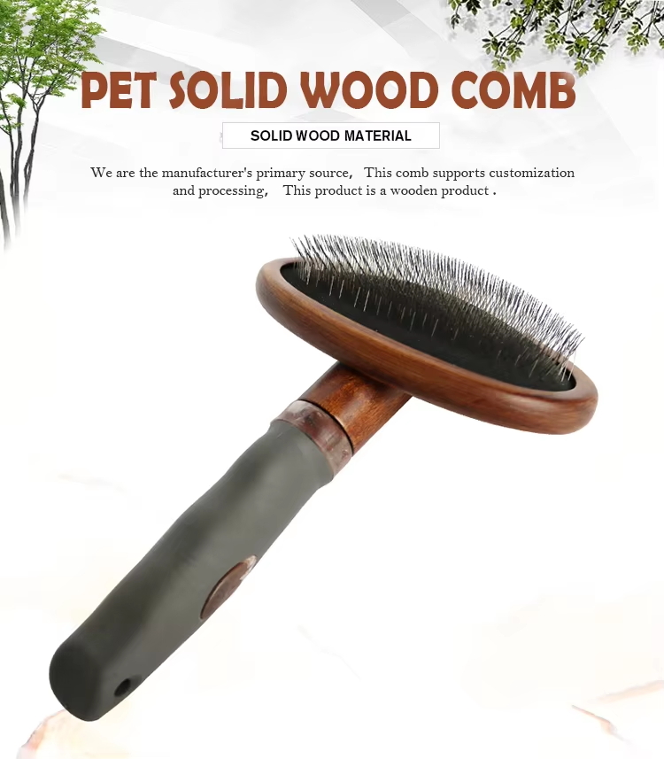Wooden Pet Cleaning Slicker Brush